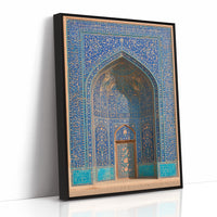 Deep Mihrab Reflection