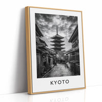 Yasaka Pagoda, Lantern Lane