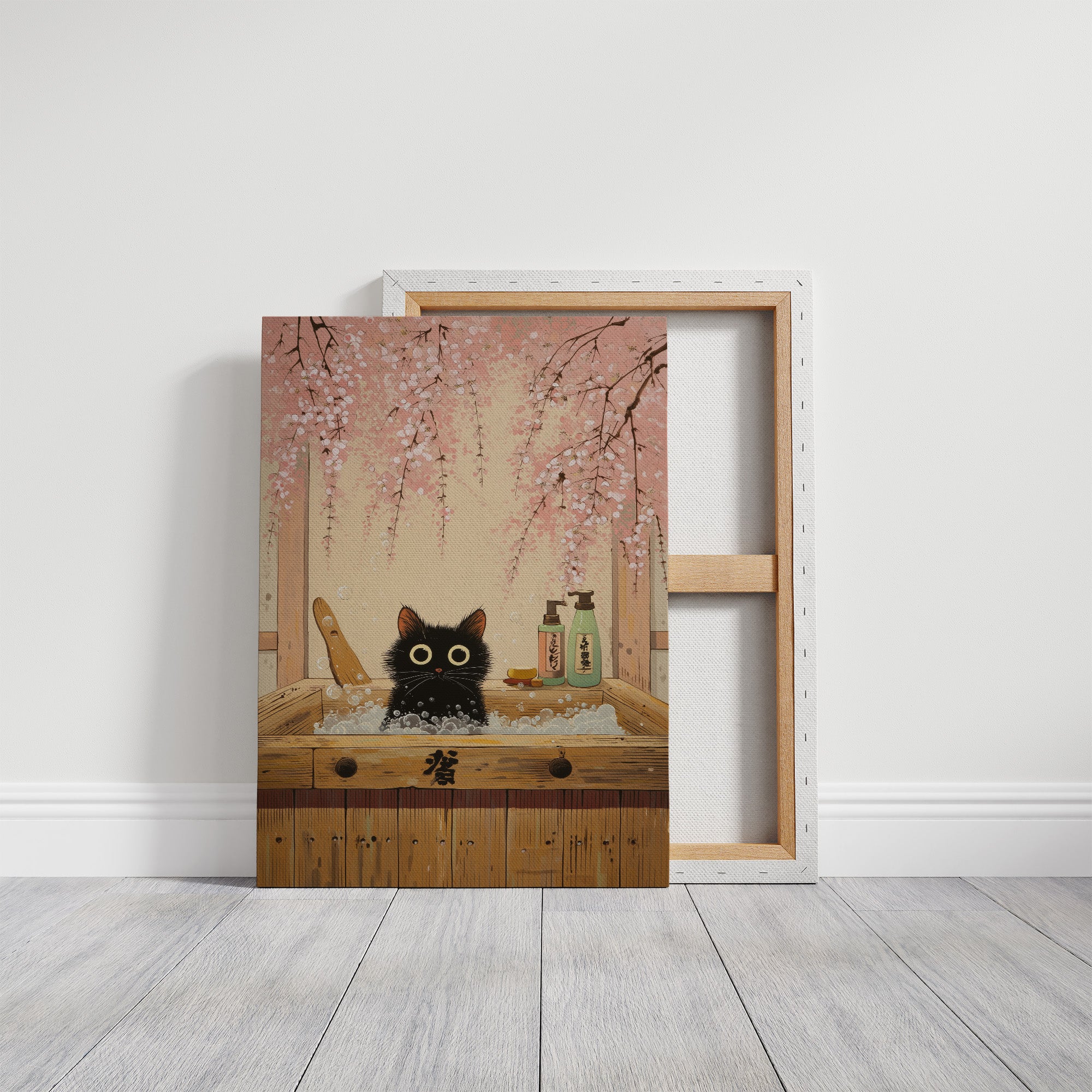 Curious Cat's Cherry Blossom Bath