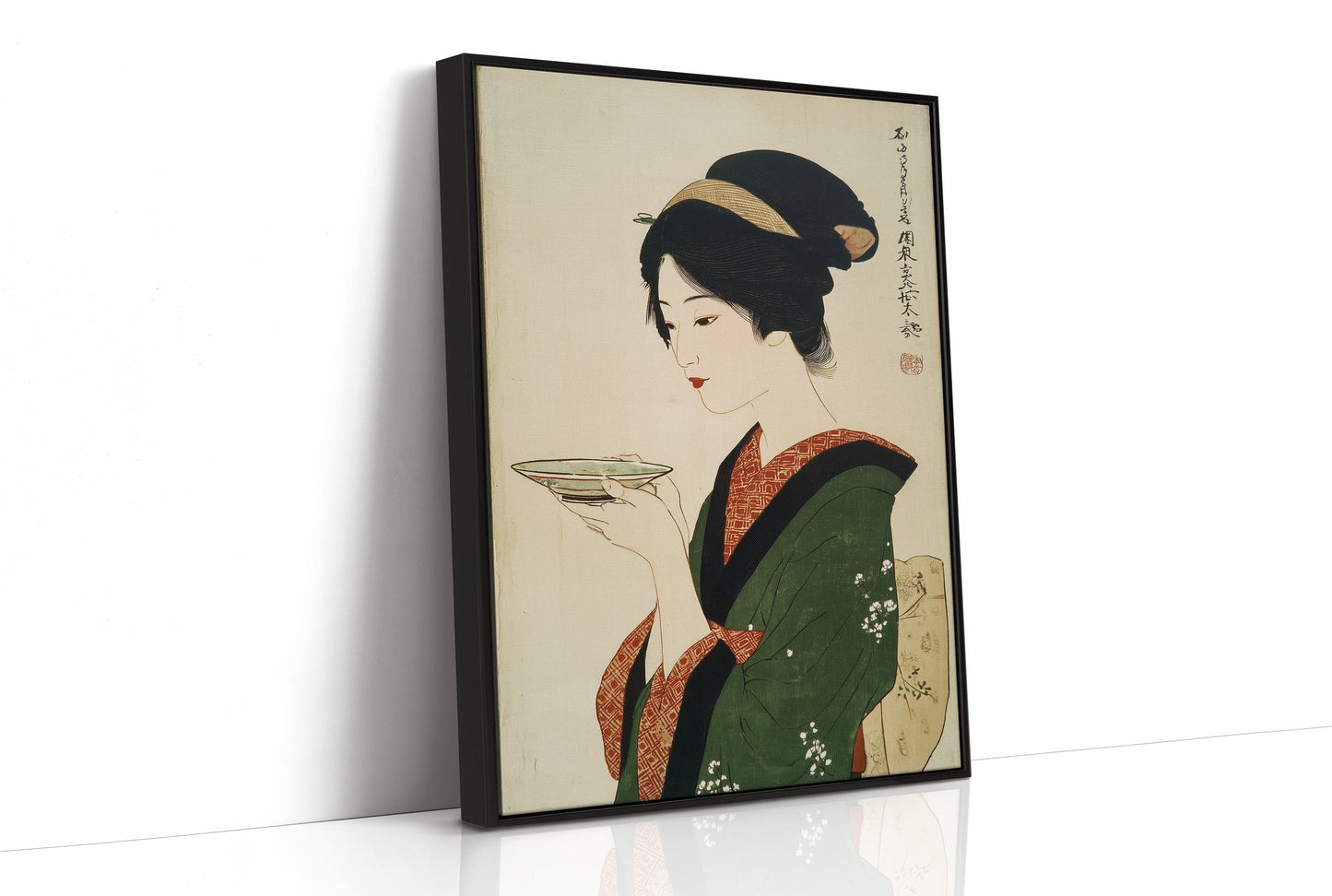 Tea Ceremony Meets Modern Design