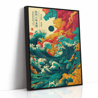 Tides Dance With Dragon's Breath