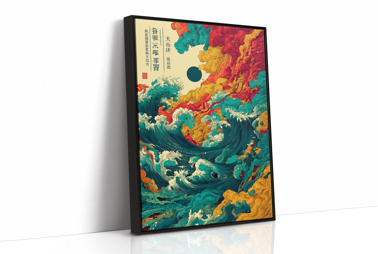 Tides Dance With Dragon's Breath