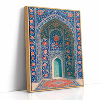 Ottoman Tile Archway Vista