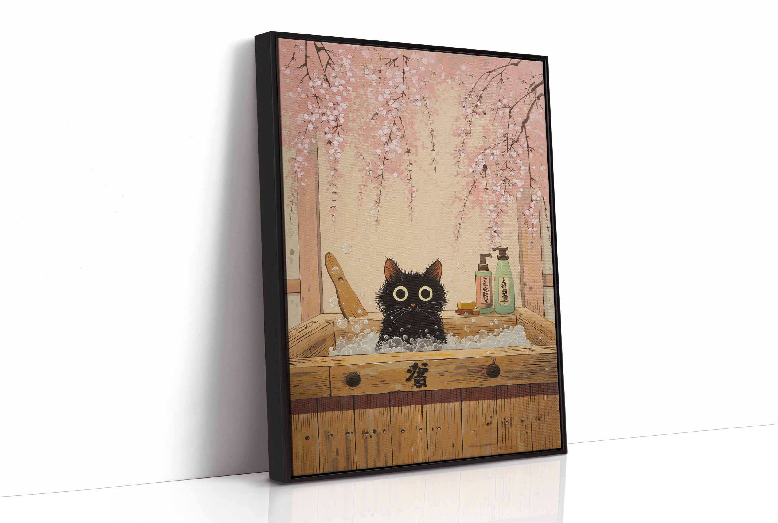 Curious Cat's Cherry Blossom Bath