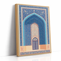 Persian Arch Illustration
