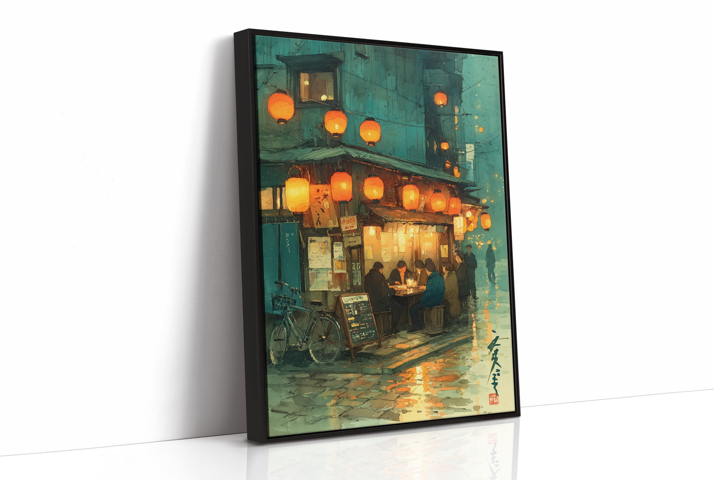 Lanterns Light The Rainy Street