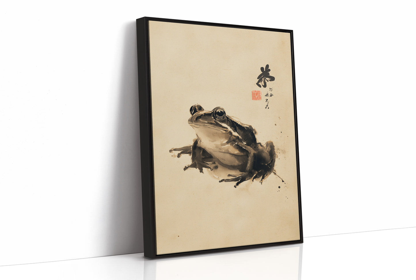 Quiet Frog Speaks Ancient Wisdom