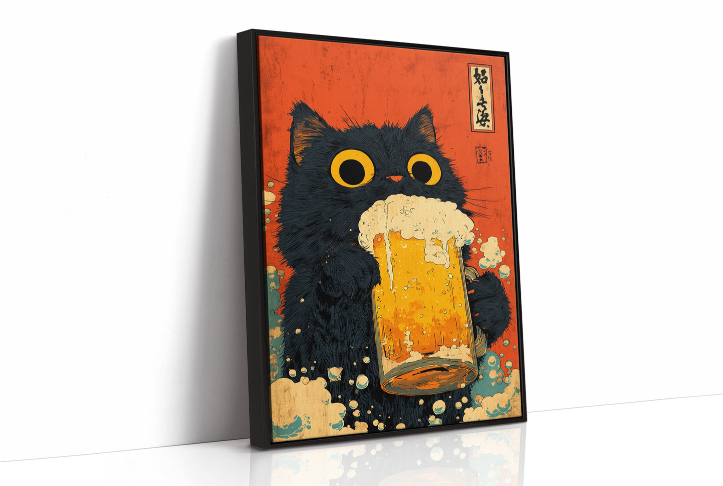 Black Cat's Golden Hour Brew