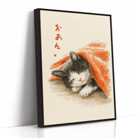 Sleepy Kitten's Japanese Afternoon Dream