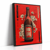 Cherry Blossoms Dance With Vintage Sake