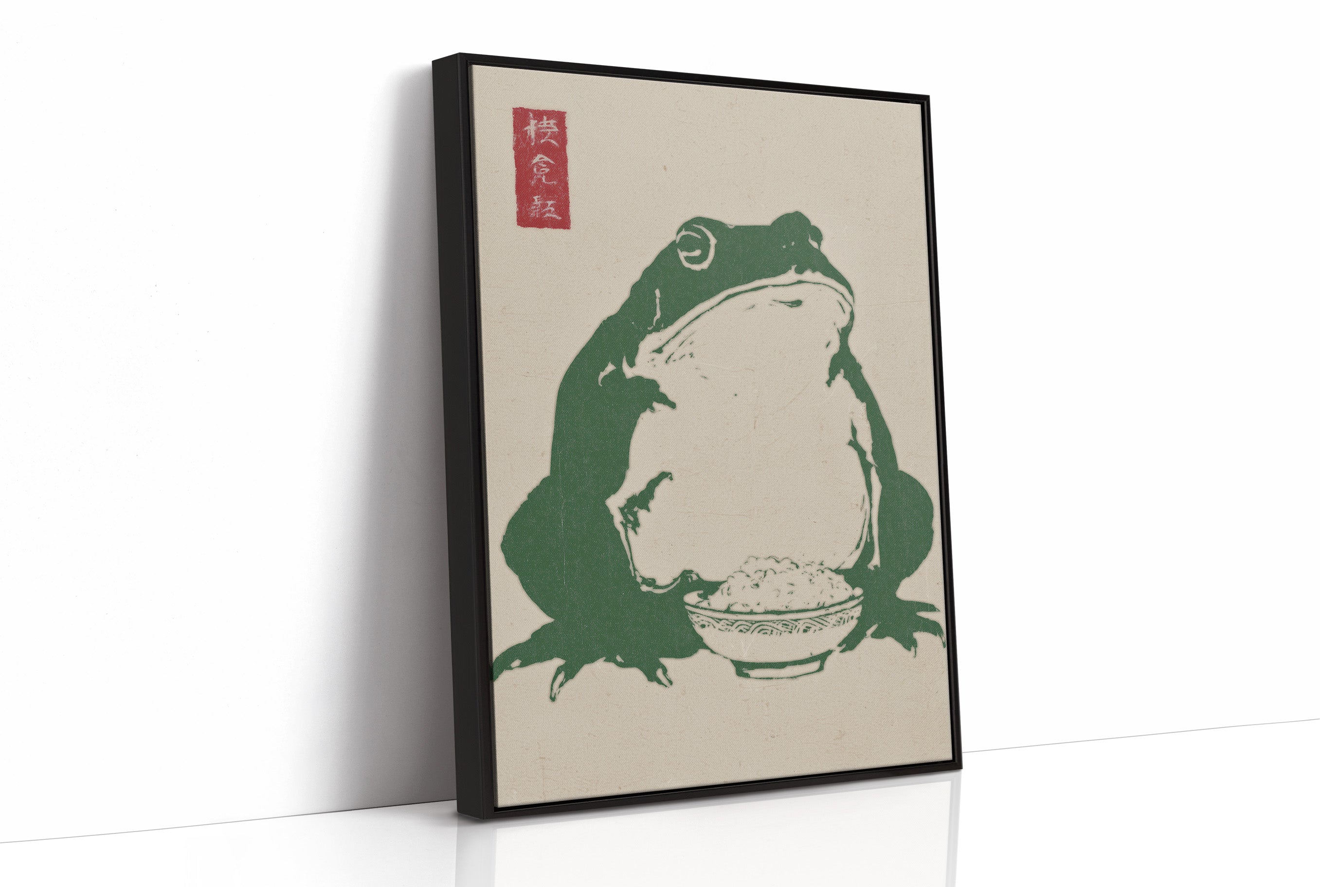 Wise Toad Serves Rice At Dawn