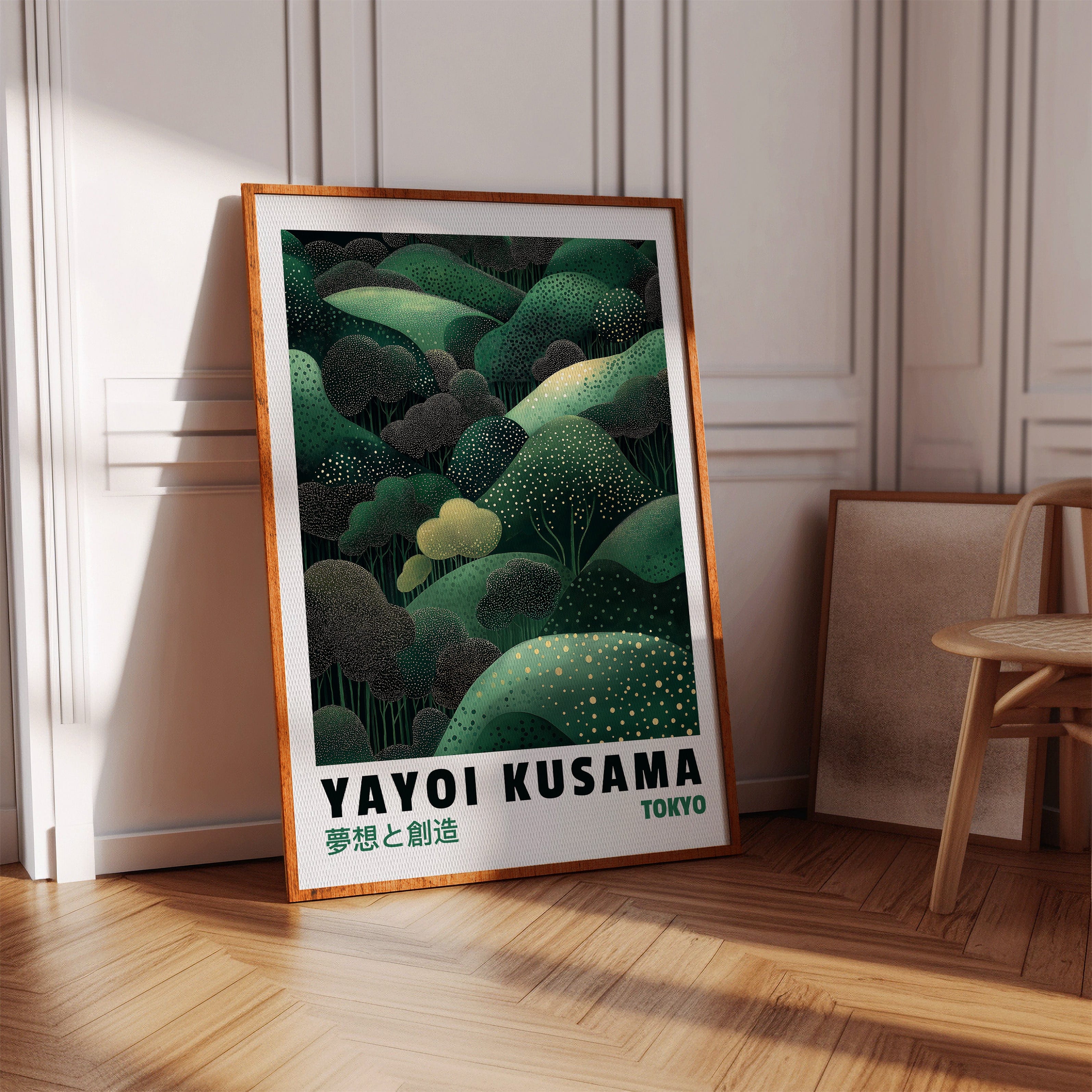 Abstract Green Dreamscape – Kusama-Inspired Forest