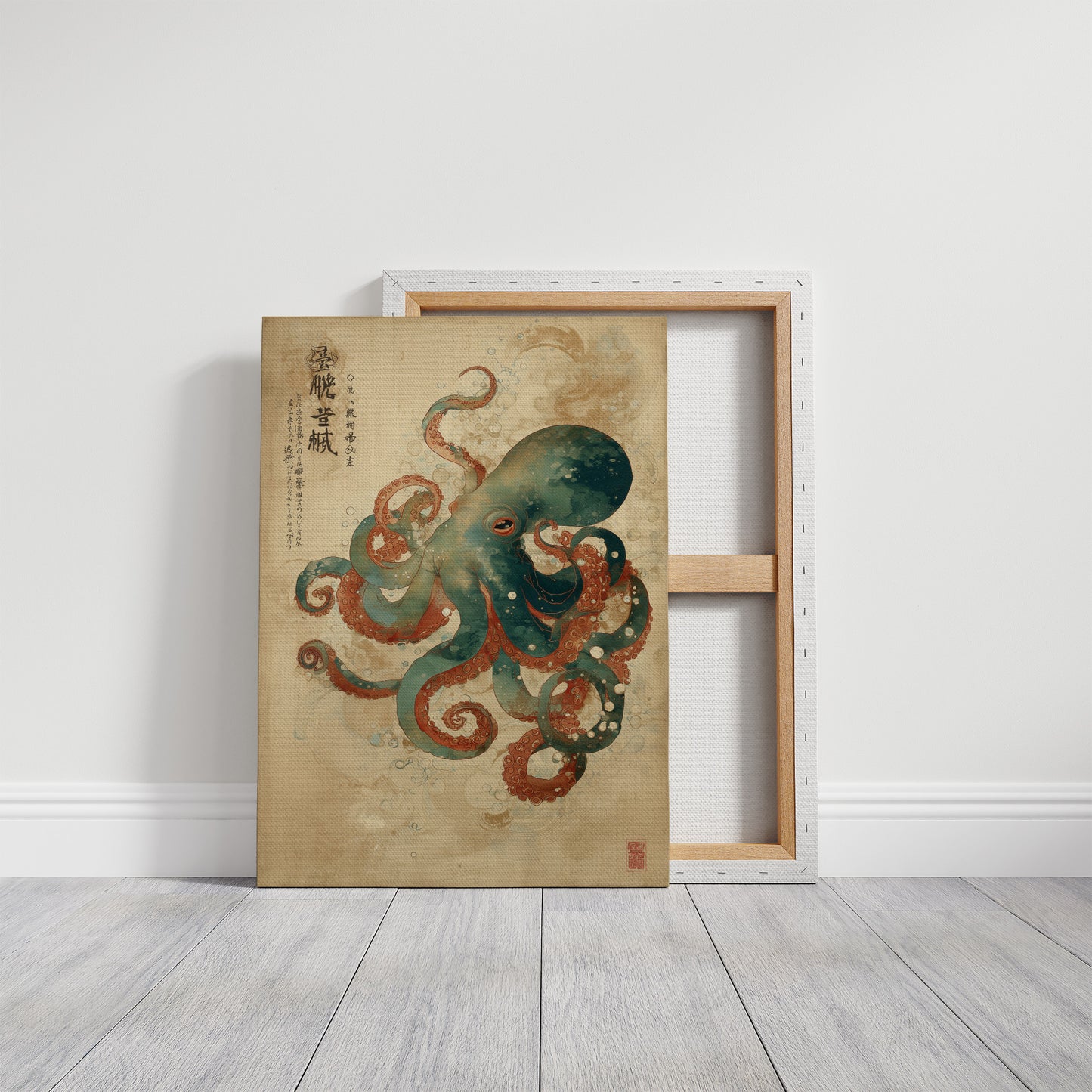 Emerald Tentacles Embrace Ancient Scrolls