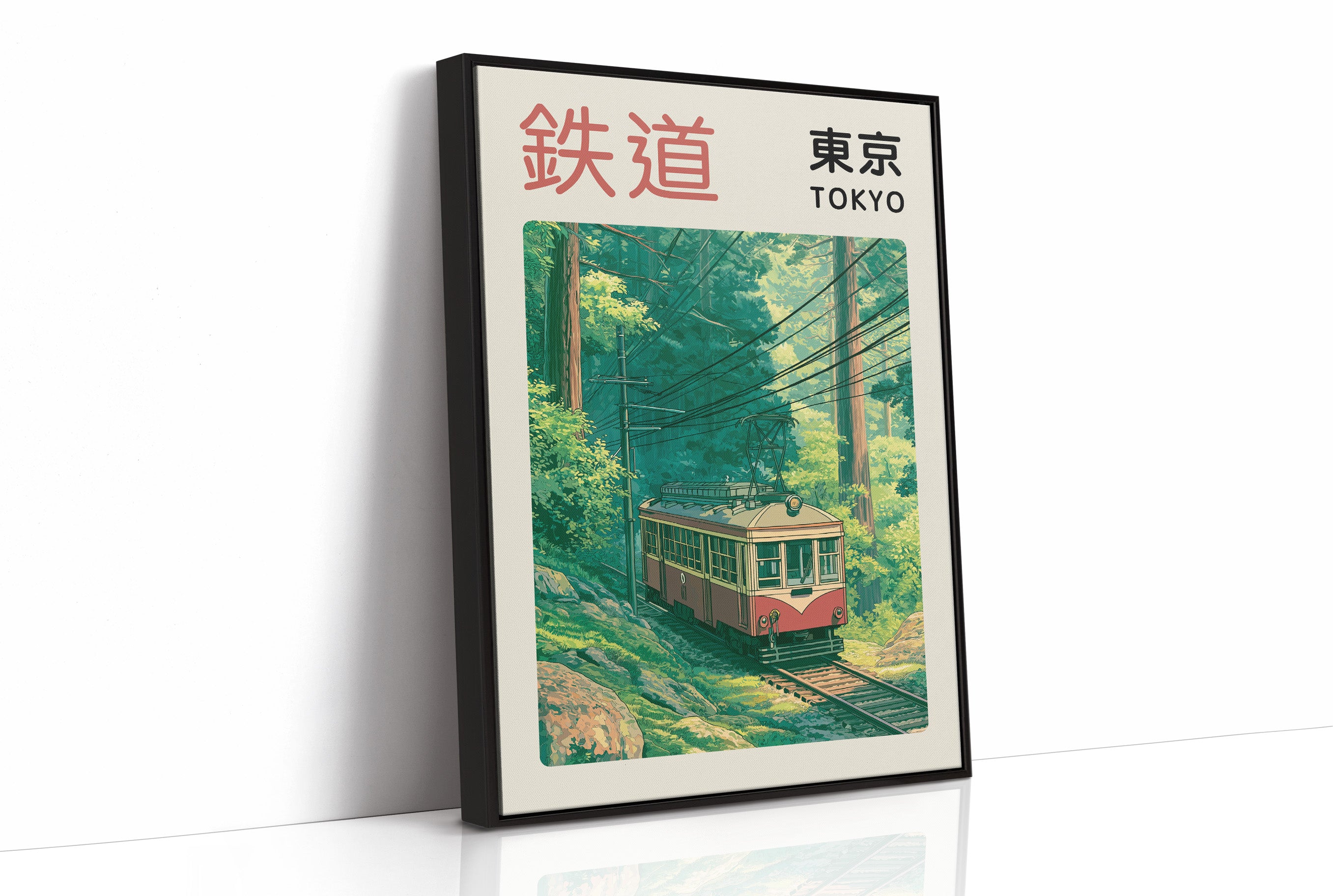 Tetsudō Tokyo — Vintage Japanese Railway Poster