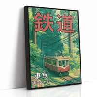 Tetsudō Tokyo — Full-Bleed Japanese Railway Poster