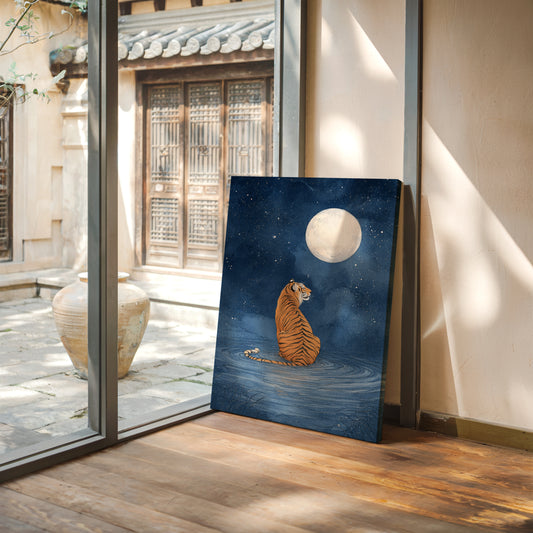 Beneath The Starlit Reverie