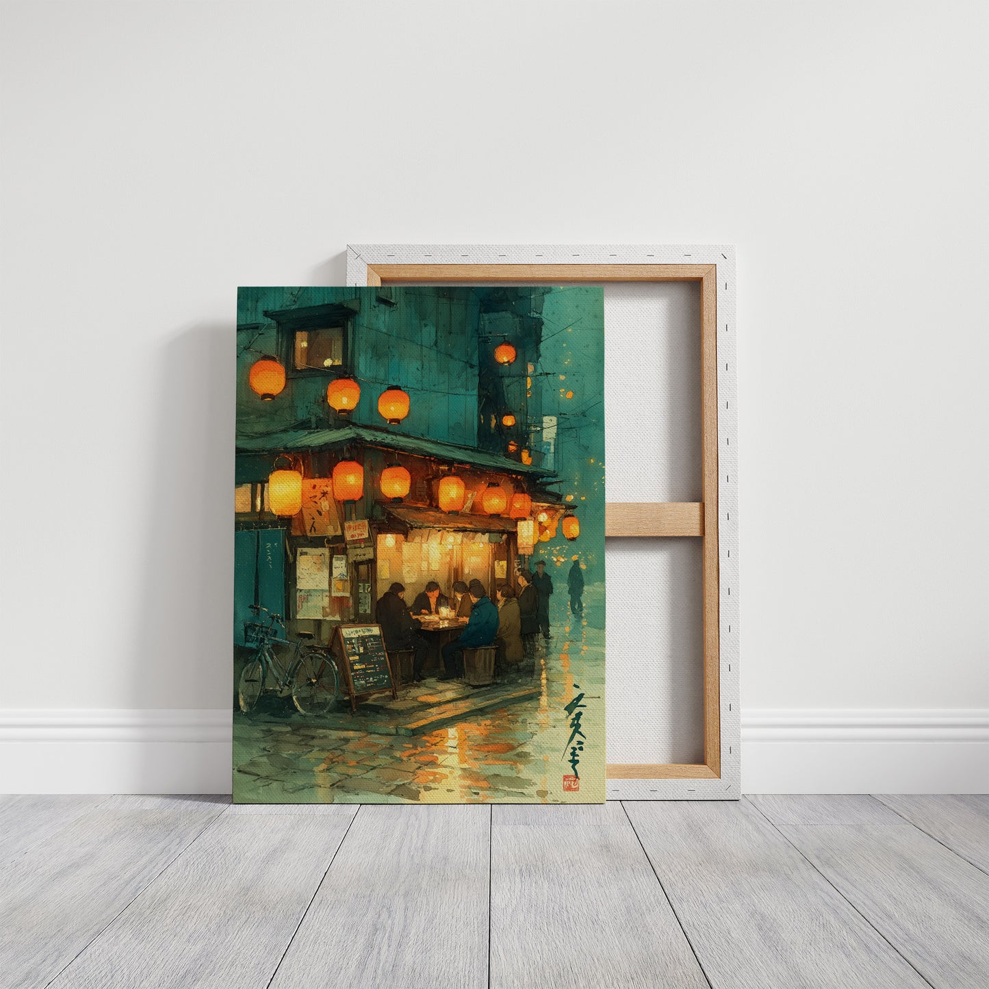 Lanterns Light The Rainy Street