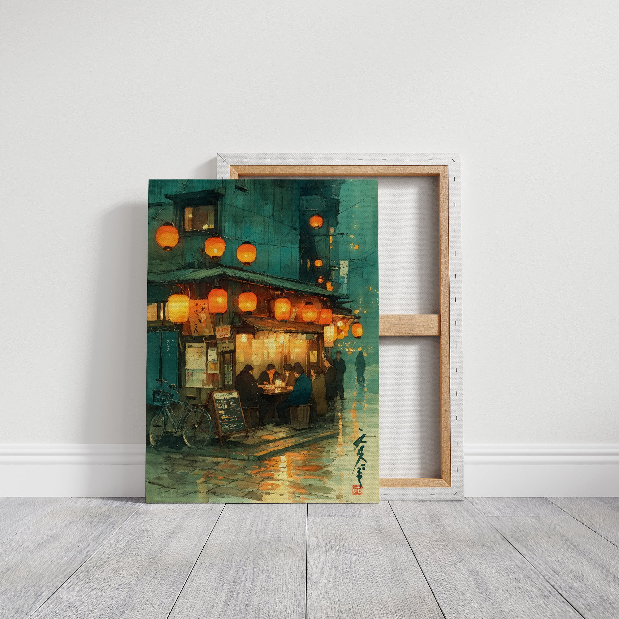 Lanterns Light The Rainy Street