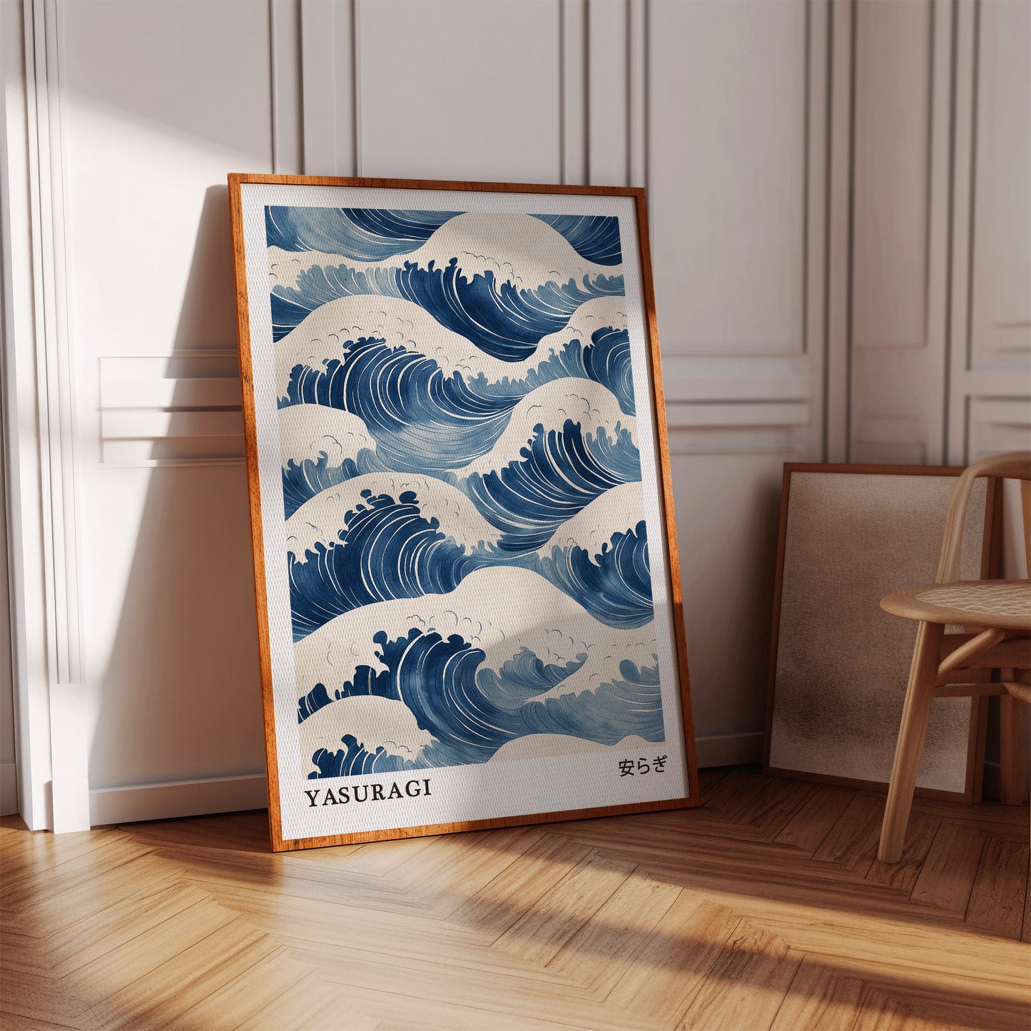 Yasuragi – Tranquil Ocean Waves