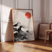 Japanese Ink Waves – The Flow of Nature