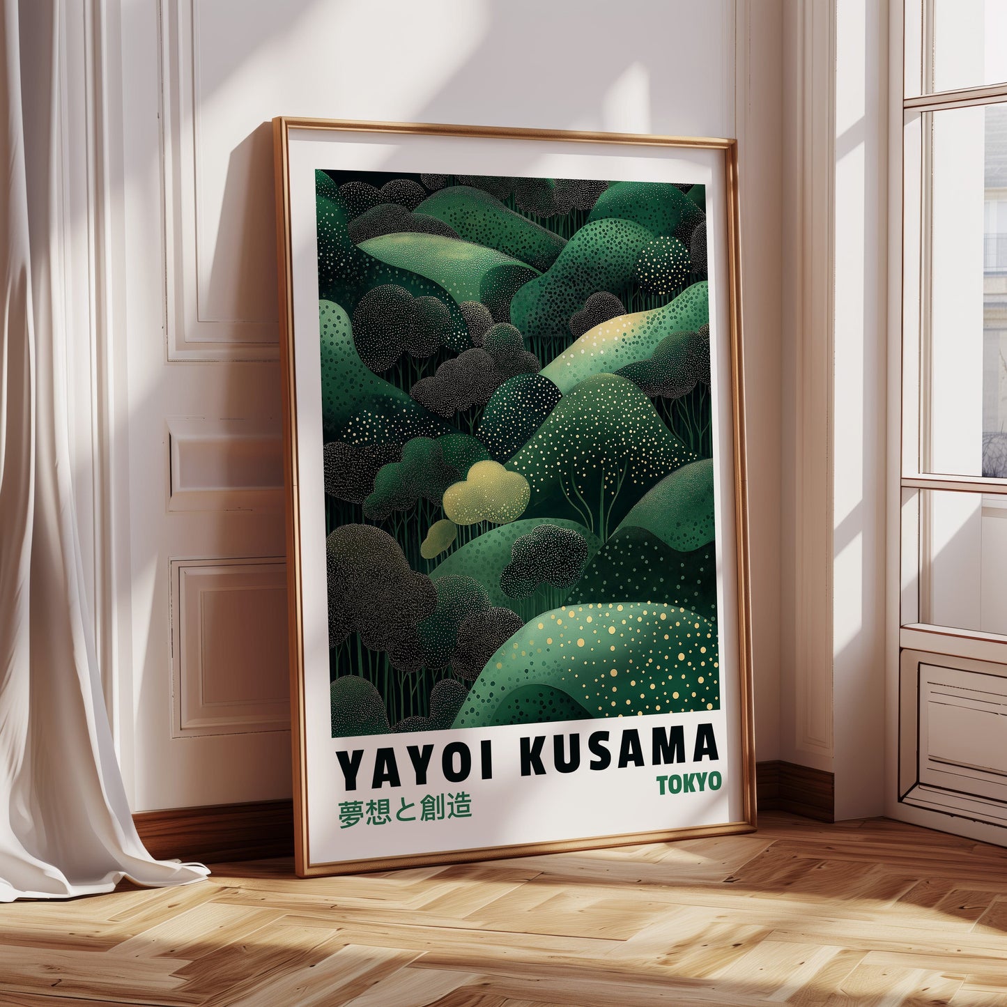 Abstract Green Dreamscape – Kusama-Inspired Forest