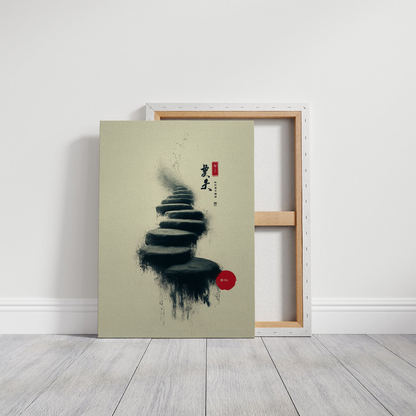 Stepping Stones Lead To Stillness