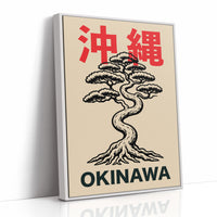 Red Kanji, Black Ink, Bonsai Bliss
