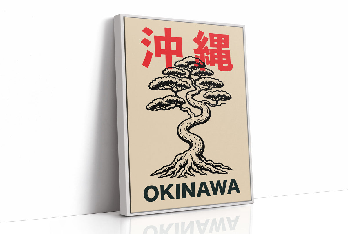 Red Kanji, Black Ink, Bonsai Bliss