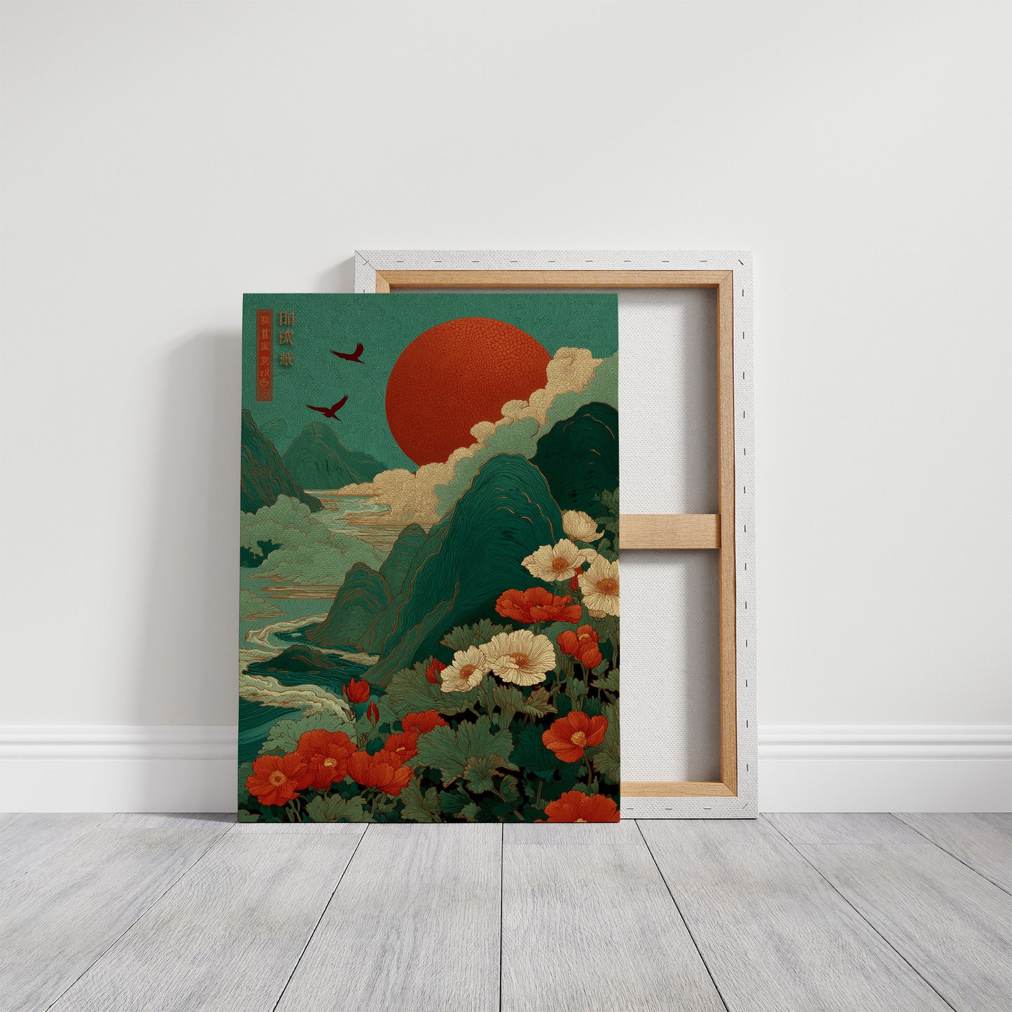 Poppies Dance Under Crimson Moon