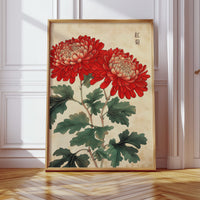 Red Chrysanthemum Elegance