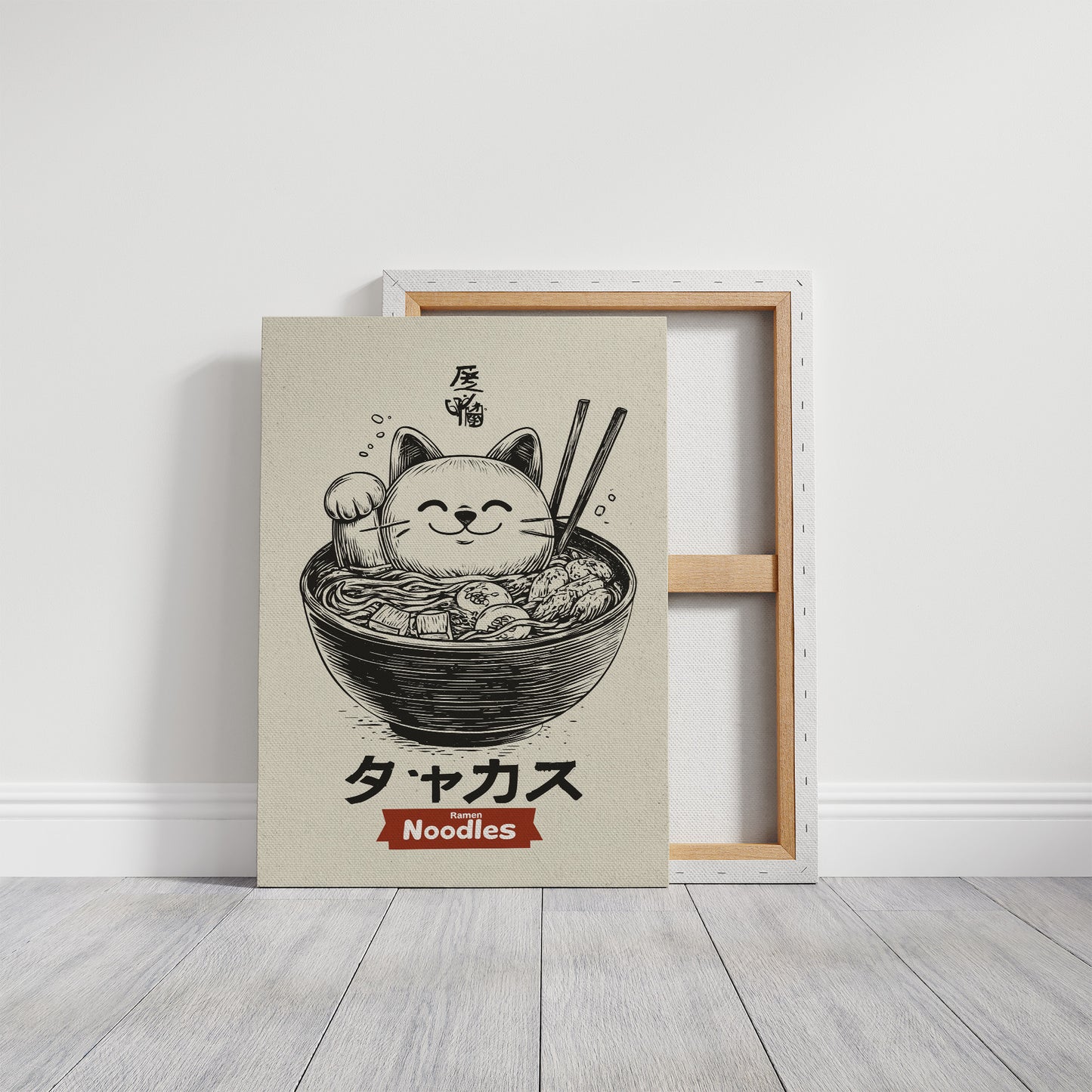 Lucky Cat Sips At Sunset Bar