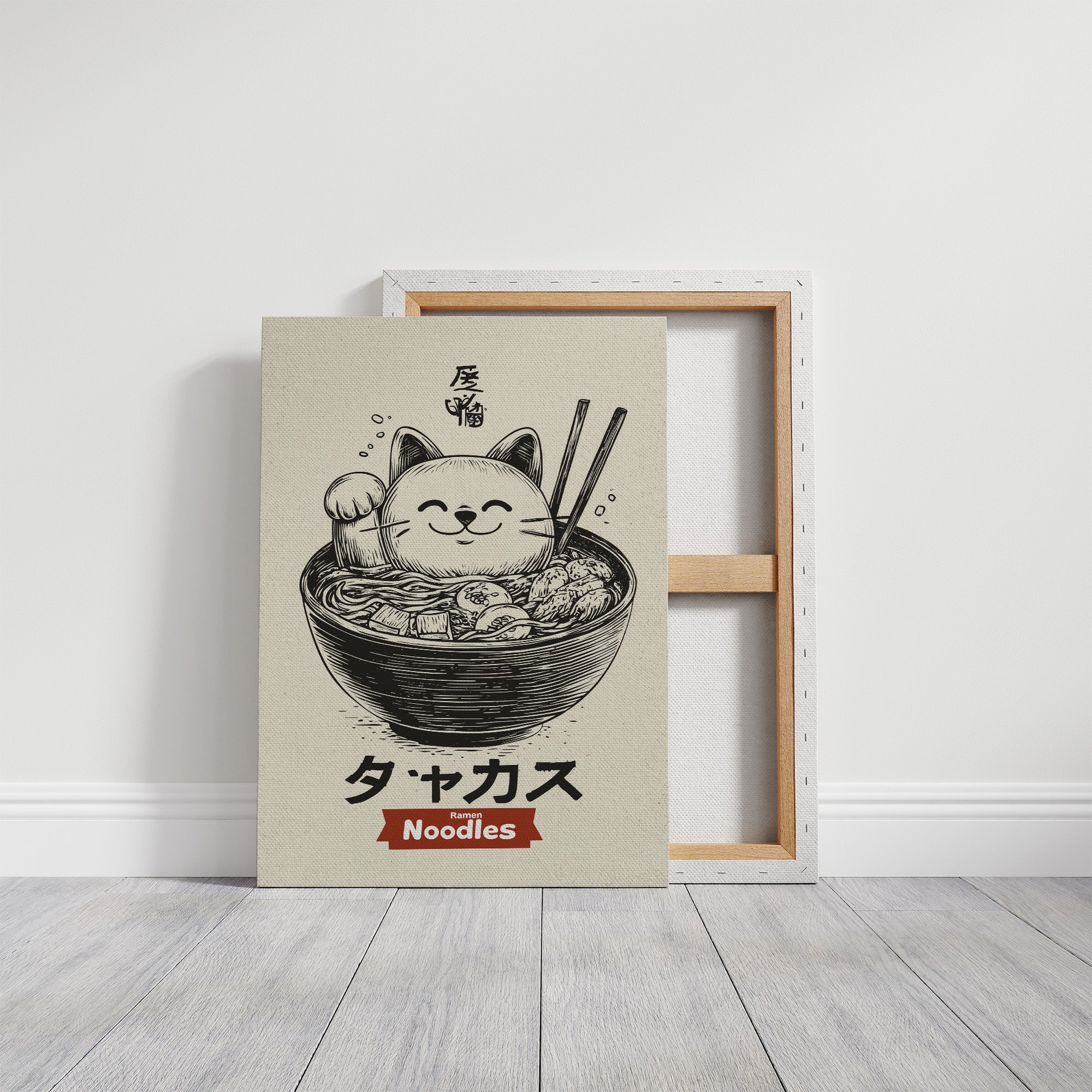 Lucky Cat Sips At Sunset Bar