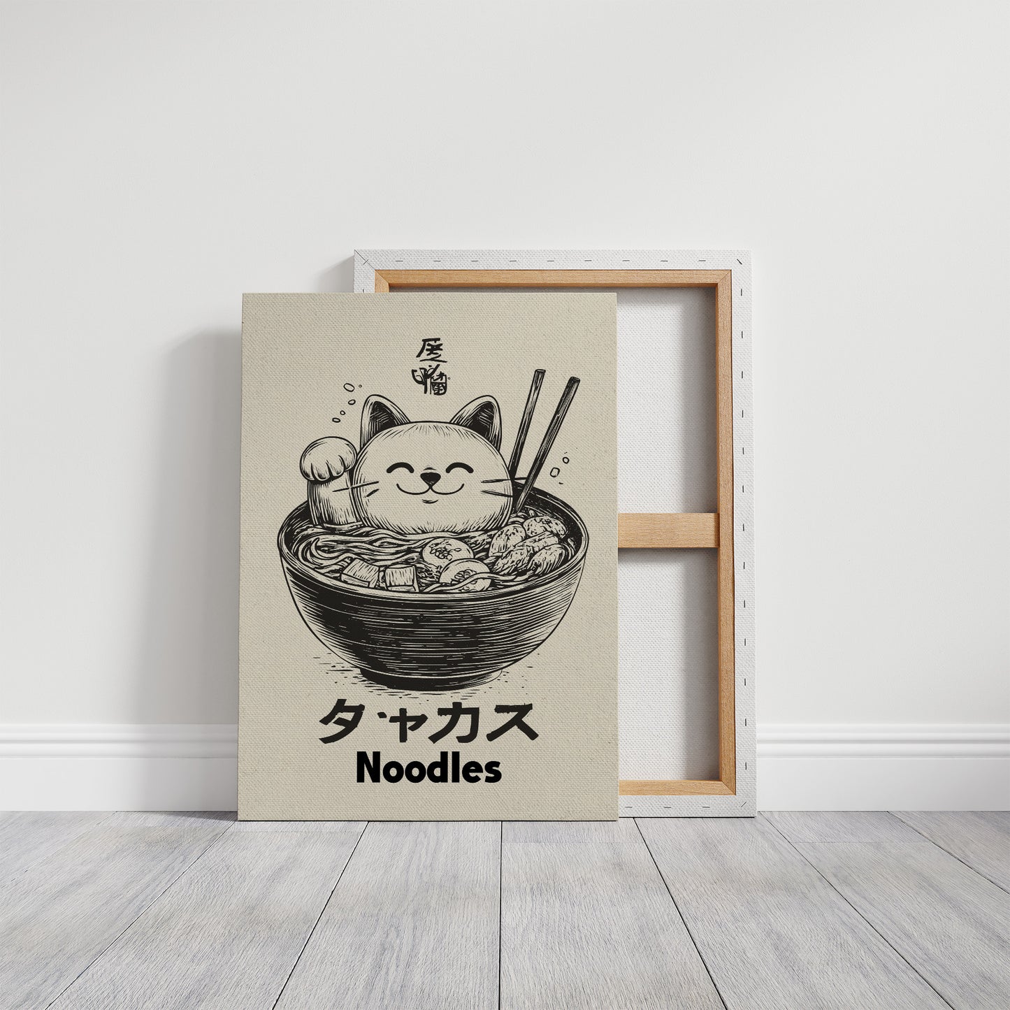 Lucky Cat's Ramen Adventure Unfolds