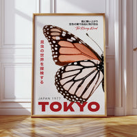 The Rising Wind – Tokyo Butterfly
