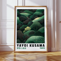 Abstract Green Dreamscape – Kusama-Inspired Forest