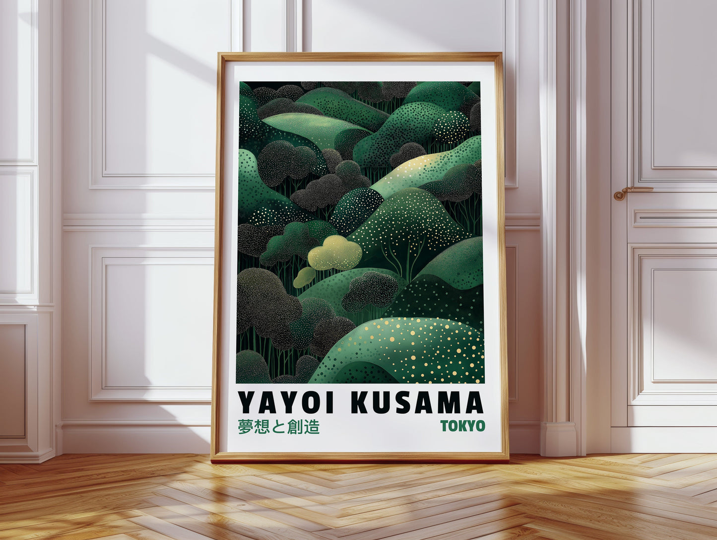 Abstract Green Dreamscape – Kusama-Inspired Forest