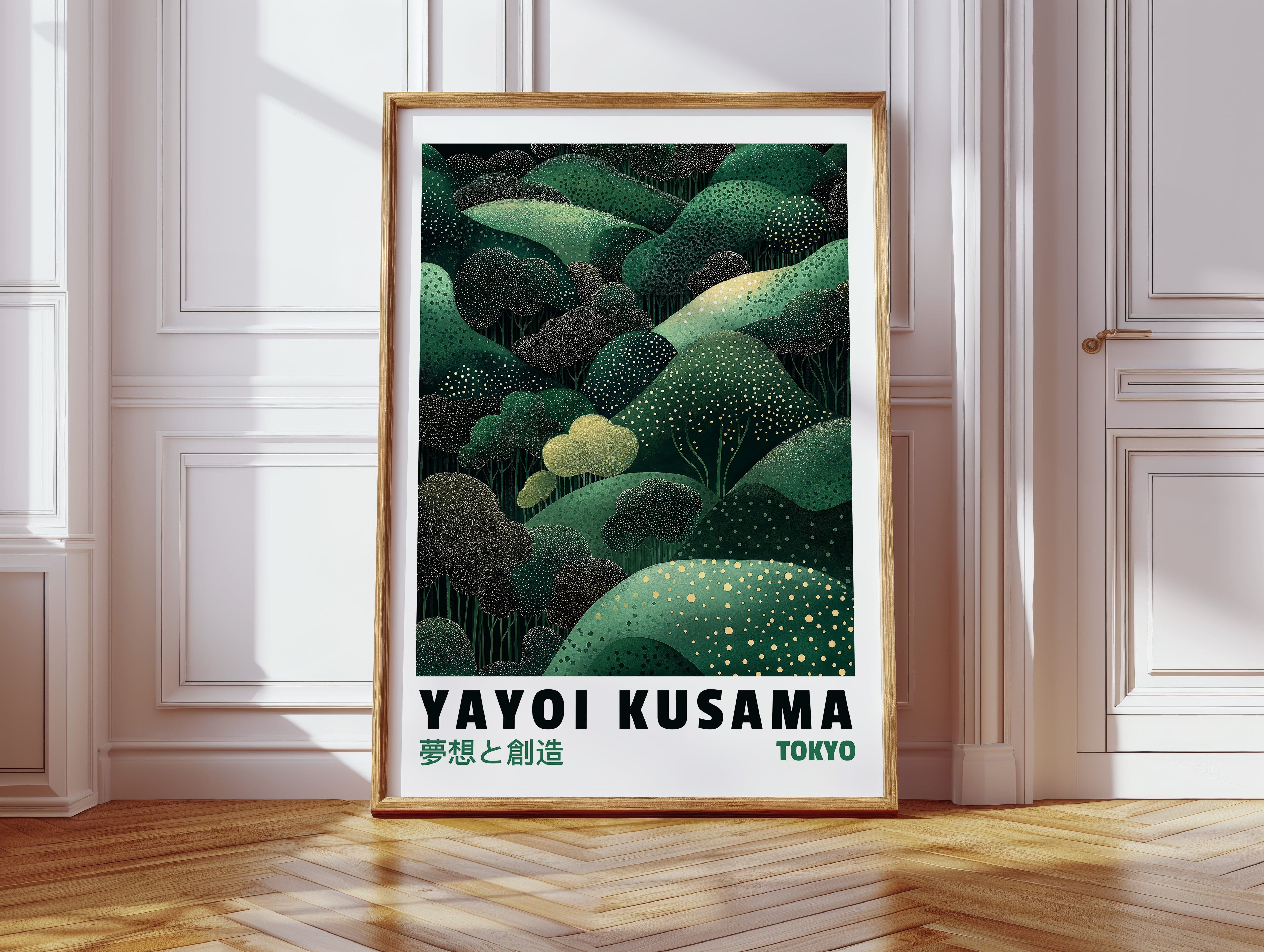 Abstract Green Dreamscape – Kusama-Inspired Forest