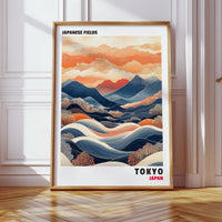 Japanese Fields – A Landscape in Motion