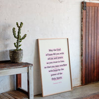 Romans 15 Hope and Peace Scripture Print