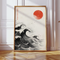 Japanese Ink Waves – The Flow of Nature