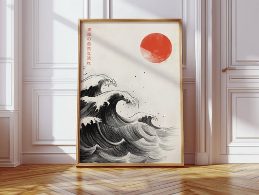 Japanese Ink Waves – The Flow of Nature