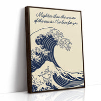 Mightier Than the Waves Scripture Art
