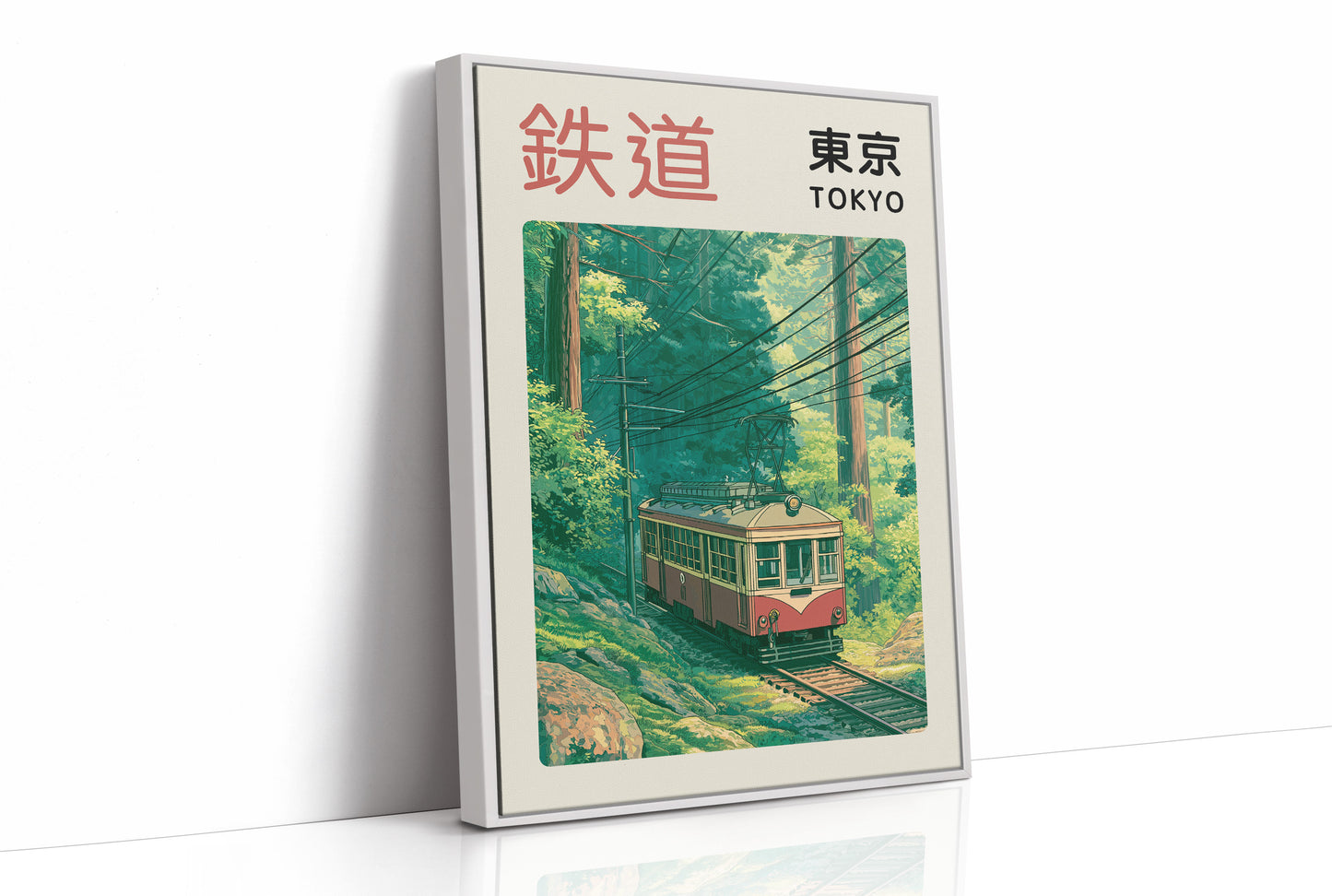 Tetsudō Tokyo — Vintage Japanese Railway Poster