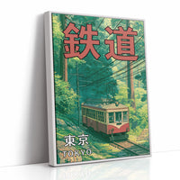 Tetsudō Tokyo — Full-Bleed Japanese Railway Poster