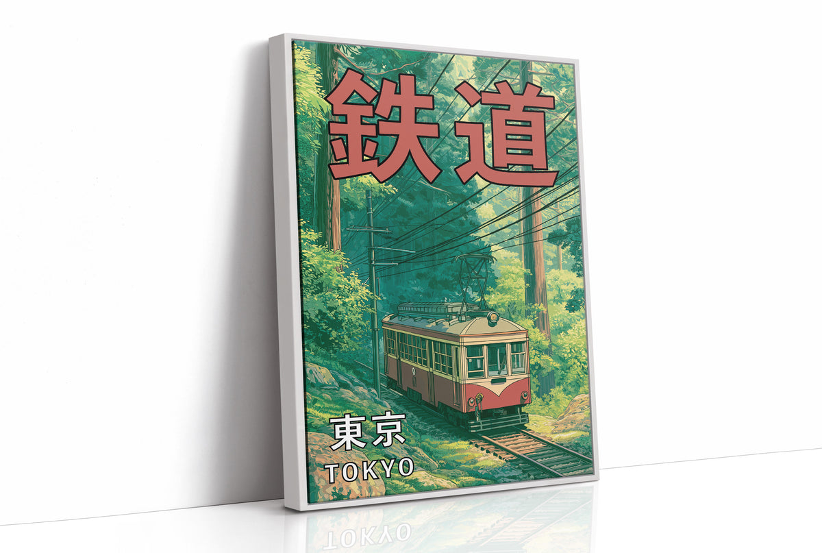 Tetsudō Tokyo — Full-Bleed Japanese Railway Poster
