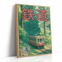 Tetsudō Tokyo — Full-Bleed Japanese Railway Poster