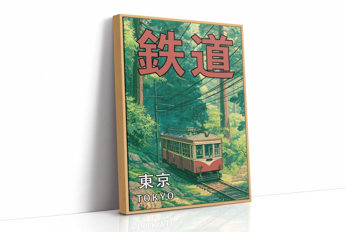 Tetsudō Tokyo — Full-Bleed Japanese Railway Poster