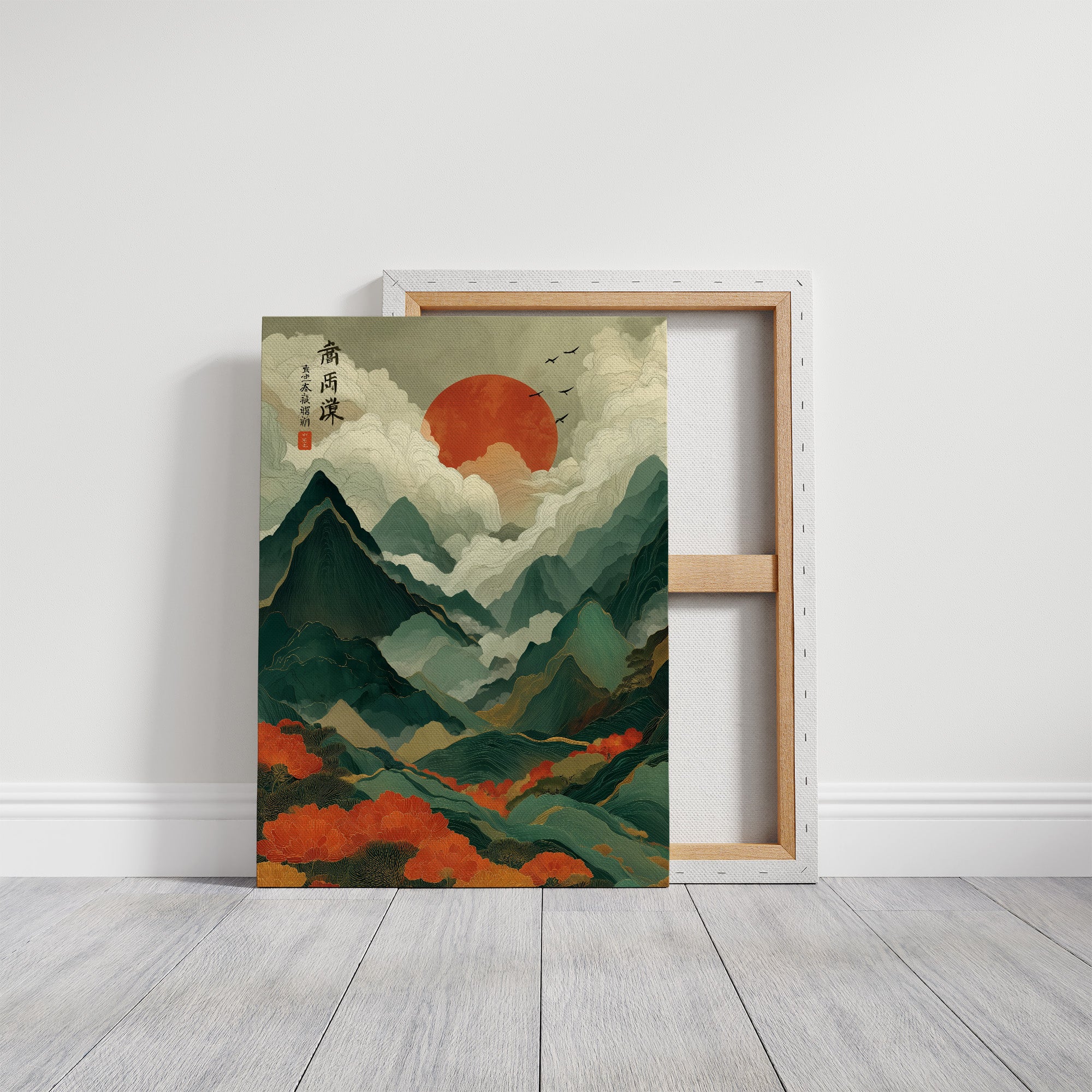 Red Sun Rises Over Misty Peaks