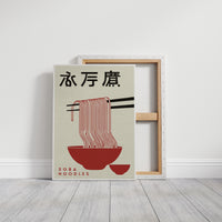 Red Noodles Dance In Zen