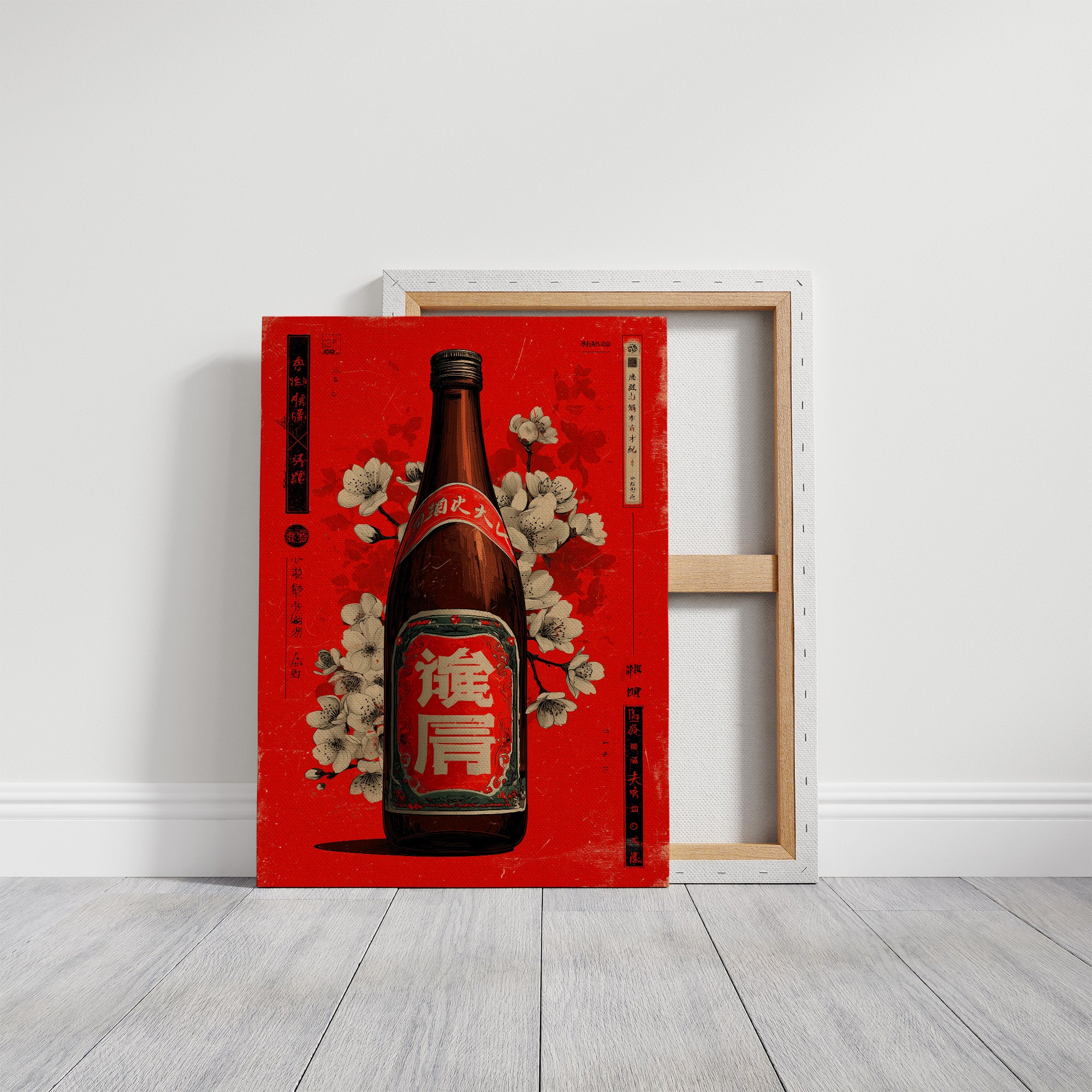 Cherry Blossoms Dance With Vintage Sake
